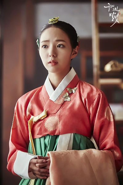 Chae Soo Bin as Jo Ha Yeon in Moonlight Drawn by Clouds